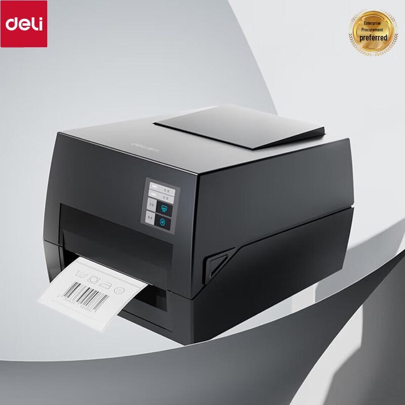 Deli GE420T Fixed Asset Barcode Label Printer CN plug (adapter included)