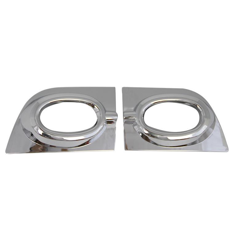 

Fits 06-08 Civic: Front Fog Light Frame, Cover, and Bumper Light Trim. No