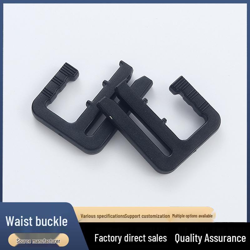 Adjustable Waist Cincher Button for Jeans and Skirts