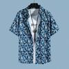 Set Coordinato da Uomo Casual a Maniche Corte Floreale Hawaiano ad Asciugatura Rapida e Pantaloncini da Spiaggia