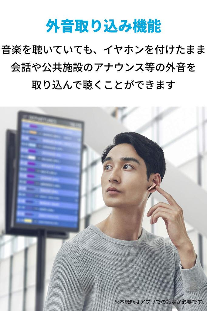 Anker Soundcore Liberty Air 2 Pro Bluetooth Wireless Earphones Bluetooth Compatible Ultra Noise Cancellation Ambient Sound Mode Wireless Charging