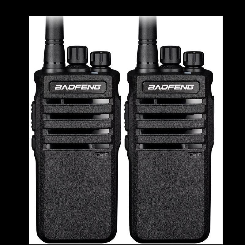 

Baofeng HM-818 Two-Way Radio Twin Pack (CN version)