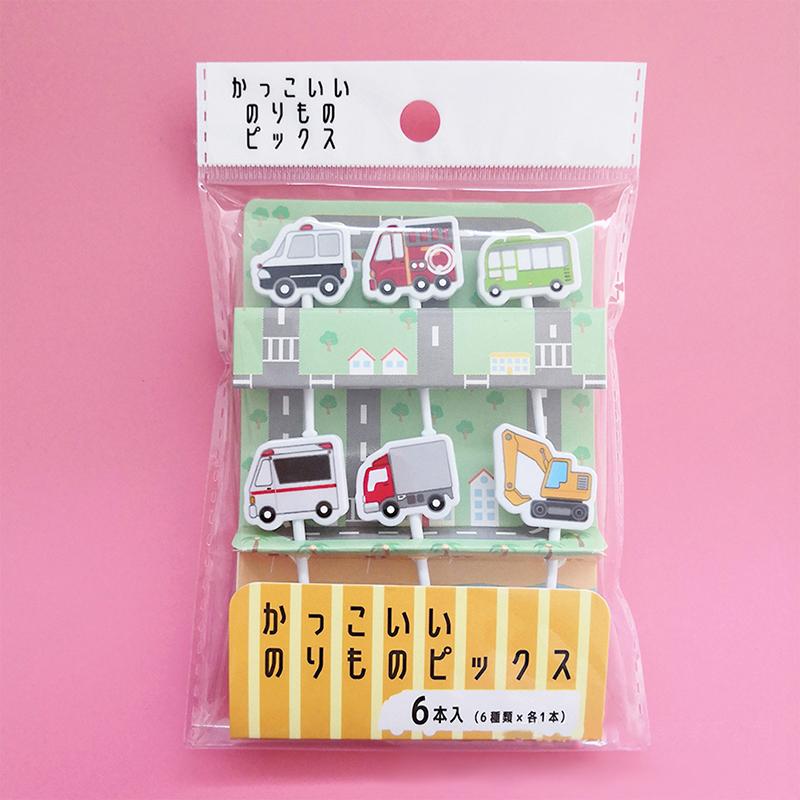 Cute School Supplies Fruit Fork Mini Cartoon Children Snack Cake Dessert Pick Toothpick Bento Lunches Party Decoration