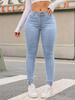 European & American Style High-Waisted Skinny Jeans for Women