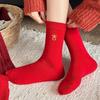 Neujahr Rote Socken Kinder Herbst-Winter Edition Fröhlicher Segen Paar Rot Bestickte Herrensocken Schuhindustrie Hochzeit Glückssocken