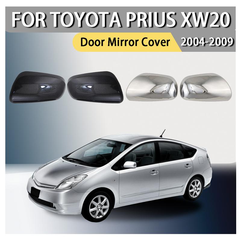 ABS Plastic Car Decoration Car Rearview Accessories Door Mirror Cover For Toyota Prius XW20 2004 2005 2006 2007 2008 2009