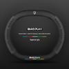 Baojun Steering Wheel Cover: Fits 730/510/560/310/530/E200/Kiwi, Genuine Leather, Suede & Carbon Fiber.