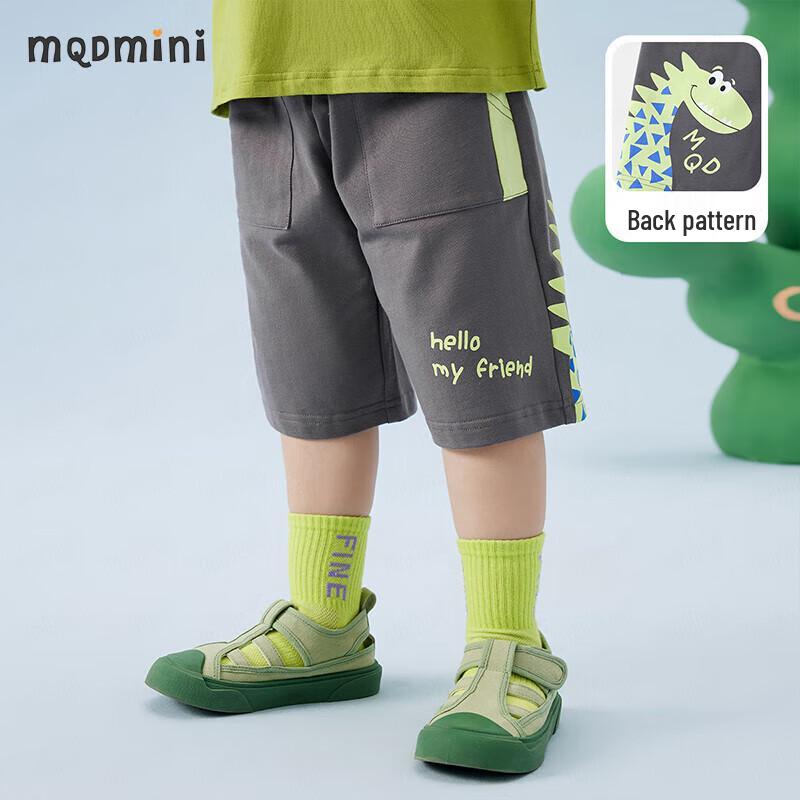 MQDMINI Boys  Cartoon Dinosaur Casual Summer Shorts 120cm
