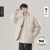 Mens Winter Down Jacket Warm Puffer Coat With Hood Loose Fit Casual Style White Duck Filling
