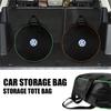1/2pcs Car Trunk Organizer Bag Charging Cable Storage Box For VW B6 B5 Golf 6 7 8 4 Motion Caddy Passat Polo Jetta CC