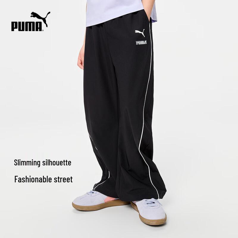 Летние спортивные брюки Puma для детей 150 чёрный