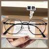 Anti-Blue Light Color-Changing Glasses Flat Mirror Myopia Glasses Myopia On The Face, And The Finished Mirror Is Sent On Behalf Of The Buyer