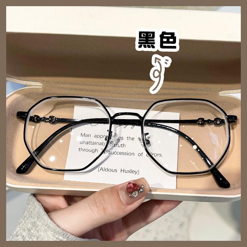 Anti-Blue Light Color-Changing Glasses Flat Mirror Myopia Glasses Myopia On The Face, And The Finished Mirror Is Sent On Behalf Of The Buyer