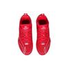 Li Ning CJ 1 CJ 1 Textil, Synthetikleder, TPU-Dämpfung Rutschfest Abriebfest Abdeckung Unterstützung Mittelhoch ABAR019-7