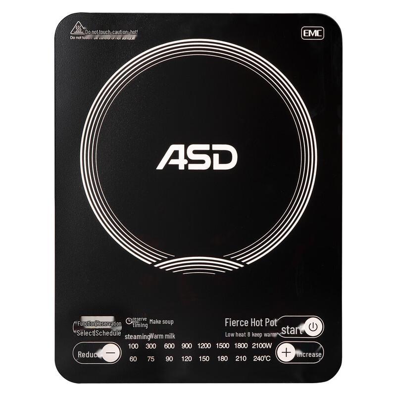 

Aishida 2100W Touch Induction Cooker with Maifan Stone Hot Pot