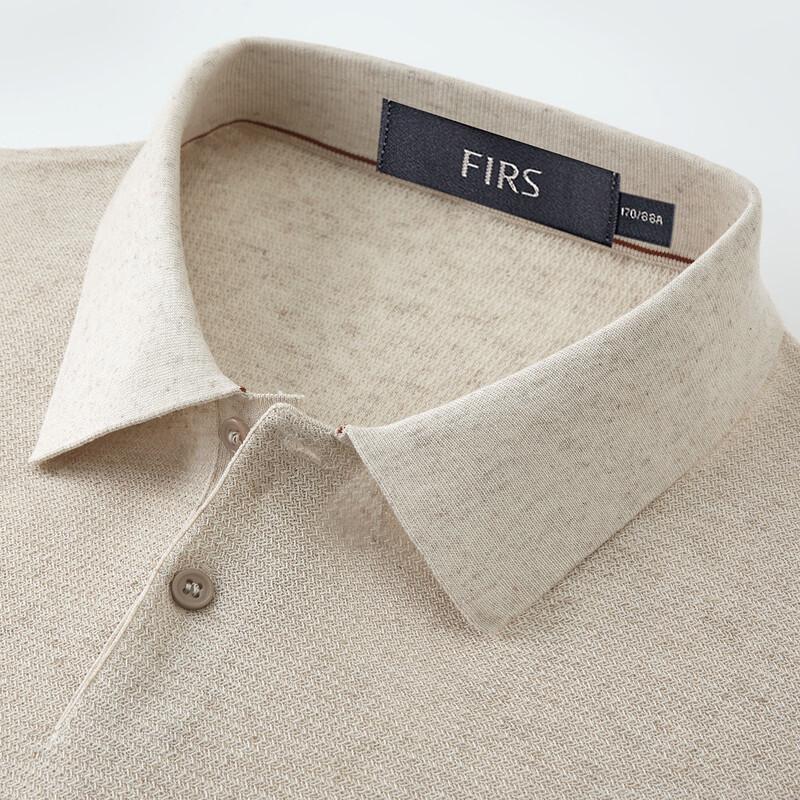 FIRS Men's Retro Heather Silk Blend Polo Shirt
