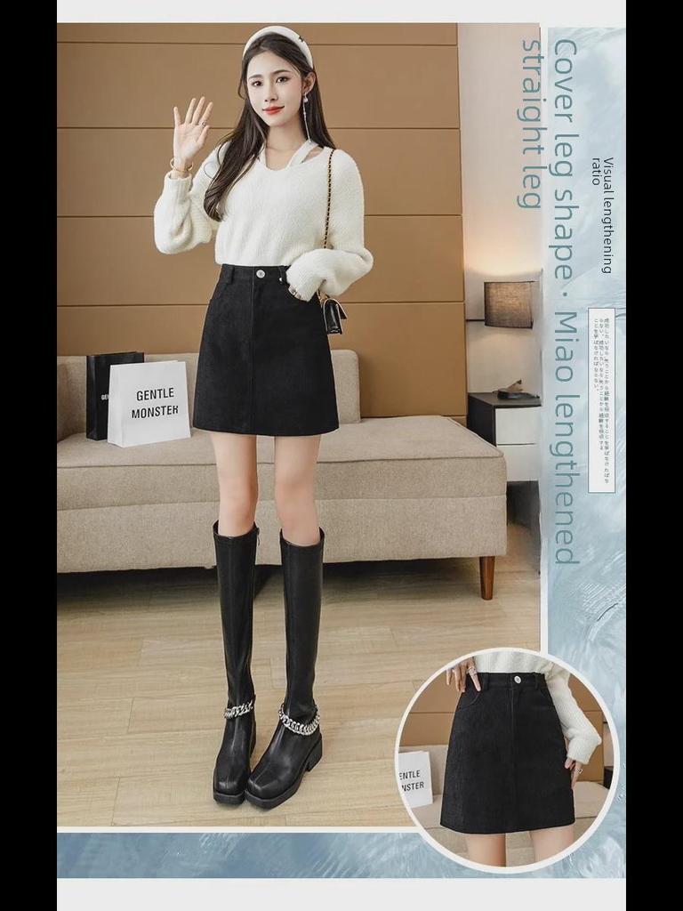 High Waist A-Line Corduroy Skirt - Women's 2023 Autumn/Winter Collection (Korean Style, Coffee Color)