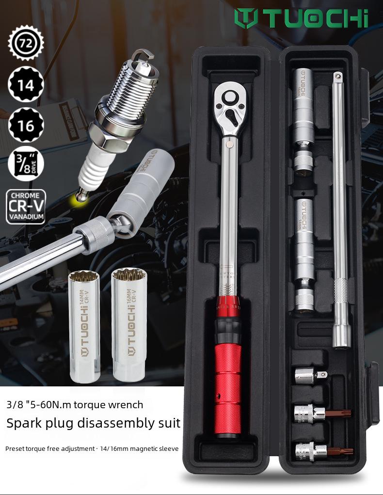 High-Precision Adjustable Torque Wrench Set for Auto Repair and Spark Plugs