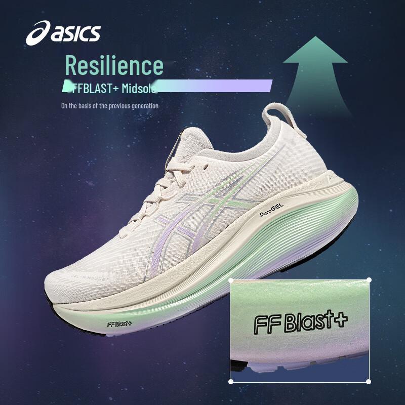 ASICS Women's GEL-NIMBUS 27 PLATINUM Cushioned Running Shoes