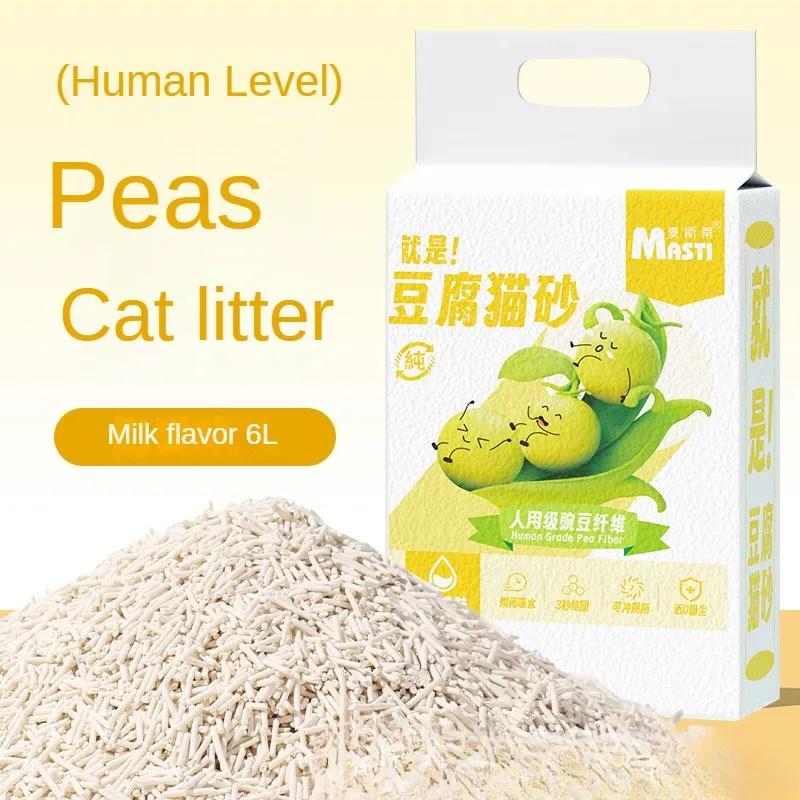 Deodorierender Katzenstreu 6L Probiotischer Tierstreu Schnell Klumpend Spülbare Toilette Natürlicher Katzenstreu Katzentoilette Reinigungszubehör