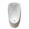 SSWW Smart Sensor Wall-Mounted Urinal