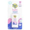 Banana Boat, Infant Mineral Sunscreen Stick, SPF50, 0.5 oz (14.2 g)