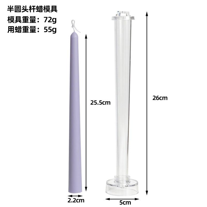 5-10cm Spherical Candle Plastic Mold DIY Handmade Cylindrical Planetary Series Aromath Candle Making Supplies Acrylic Mold Kit