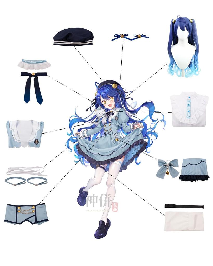 Amamiya Kokoro Cosplay with VTuber Cosplay Fancy School Stage Amamiya Kokoro cosplay Kokoro with [Kami-Yamato Goods] Wig, Clothes, Costume, Adult,