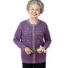 Autumn Over Grandma Knitted Sweater Crew Neck Clothes Medium and Old Women's Clothing Mom Clothing Long Sleeve Cardigan
