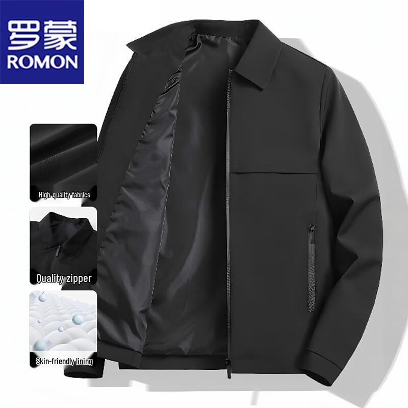 Мужская деловая повседневная куртка с лацканами ROMON 2XL