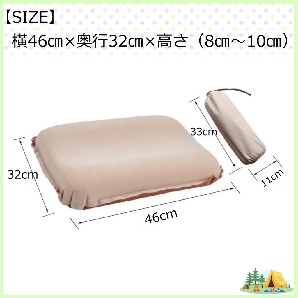 Camping Luft Außen Reise Tragbar Schlafen im aufblasbaren Kissen [SCGEHA] Kissen, Kissen, Kissen, Kissen, Kissen, Auto, Urethan,