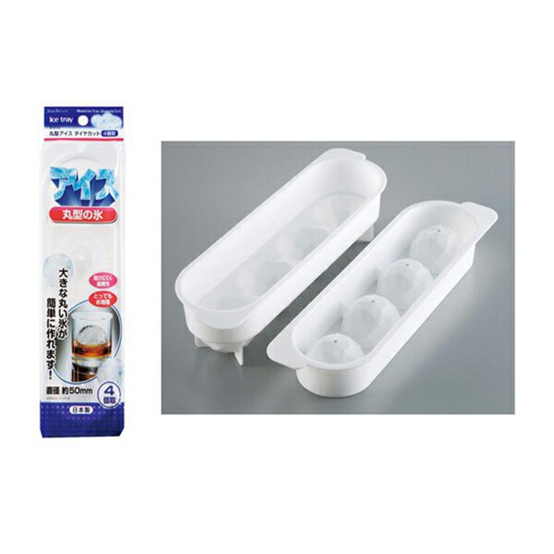 Refrigerator Ice Cube Box, Tray,Whisky-making Ice Round Ball, Large Round Compartment, Homemade Ice Hockey Mold