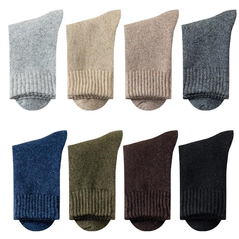 Men's Autumn and Winter Fleece and Thickened Mid-calf Socks for Warmth, Super Thick Wool Socks for Men's Winter Long Calf Socks