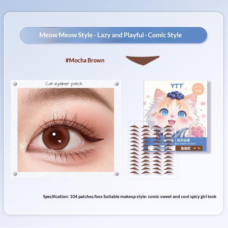 Eyeliner Stickers Lace Nature Clear Beige Stripe Self-Adhesive Waterproof Natural Eye Disposable Cosmetic Makeup