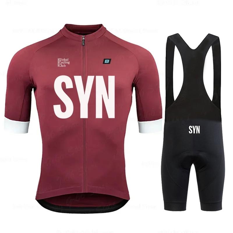 2025 Synful Men's Cycling Clothing Set Short Sleeve T-Shirt for Mountain Bike Triathlon MTB Summer