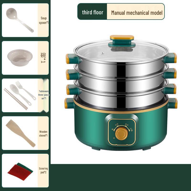 

Multi-functional Electric Steamer Cooker