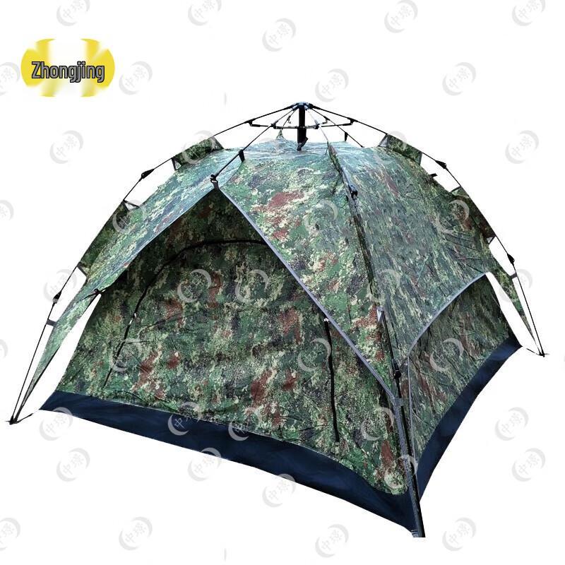 Zhongjing Outdoor  Tactical Camping Tents