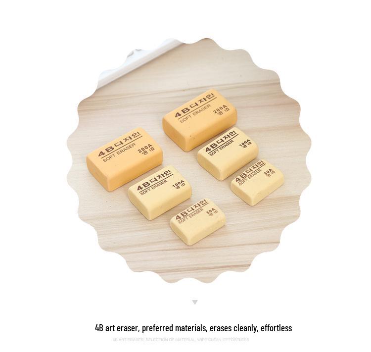 4B Cartoon Creative Erasers for Kids - Yellow Pencil Erasers, Pack of 100A