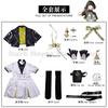 Wuthering Waves Costum Cosplay Rover Feminin Masculin Costum Cosplay Rover Scânteie Perpetuă Costum Cosplay Rover Wuwa Uniformă