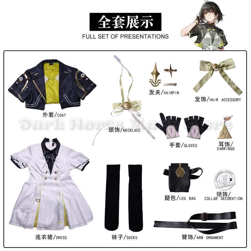 Wuthering Waves Costum Cosplay Rover Feminin Masculin Costum Cosplay Rover Scânteie Perpetuă Costum Cosplay Rover Wuwa Uniformă