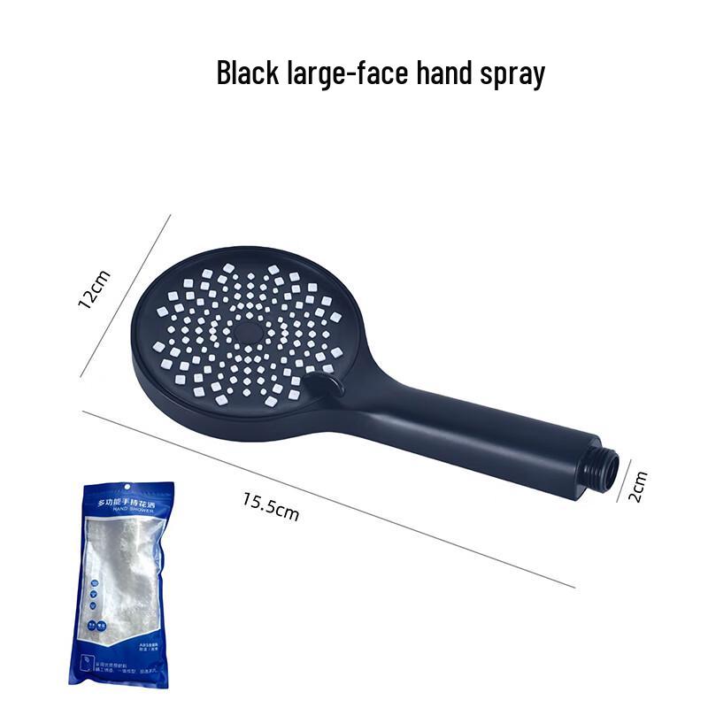 Zhi Shi Gunmetal Grey Handheld Shower Head Set
