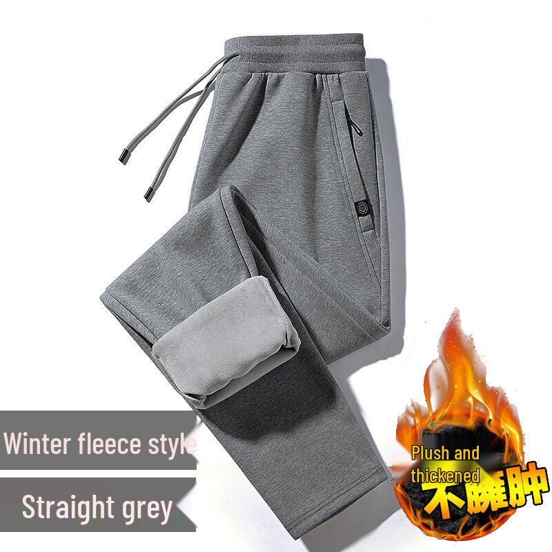 Herren Reine Baumwolle Locker Gerade Bein Jogginghose - Trendig, Lässig, Sportliche Hosen mit Bündchen am Knöchel für Frühling/Herbst.