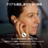 [Sennheiser] MOMENTUM True Wireless 5 Aging Audio Source Set GraphiteUp to 40 Hours Playback, Bluetooth, Noise Canceling (ANC), Ambient
