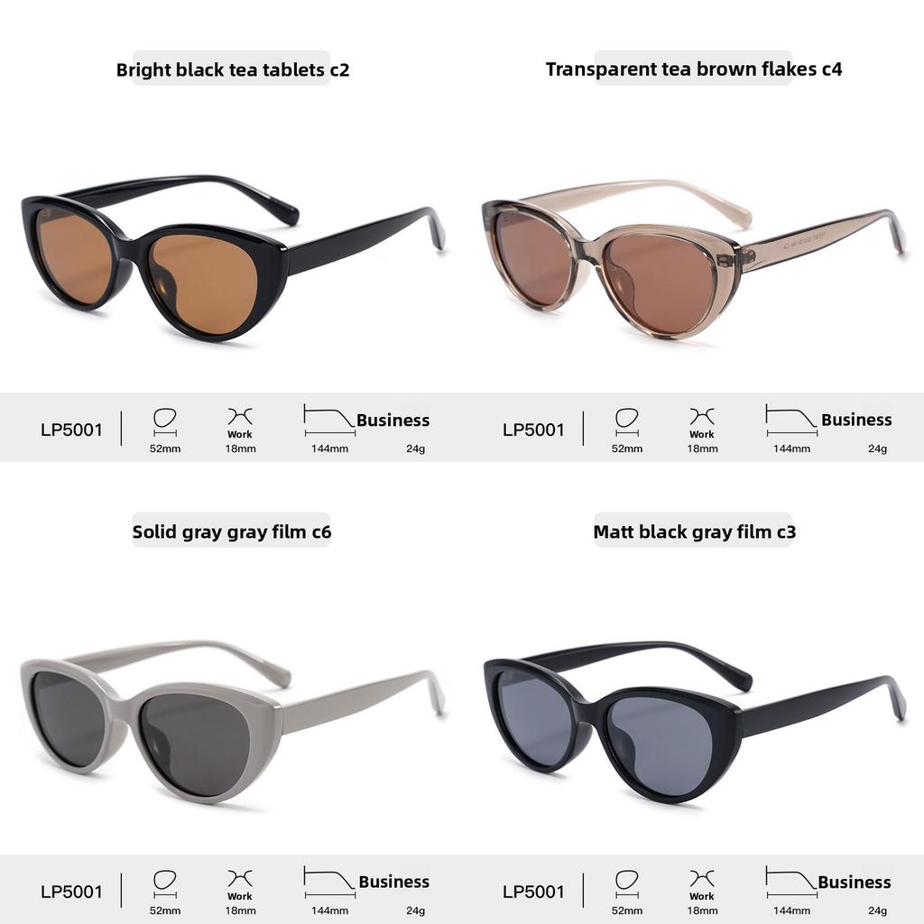 Tr90 Cat Eye Sunglasses For Women With Uv400 Protection For Outdoor Activities