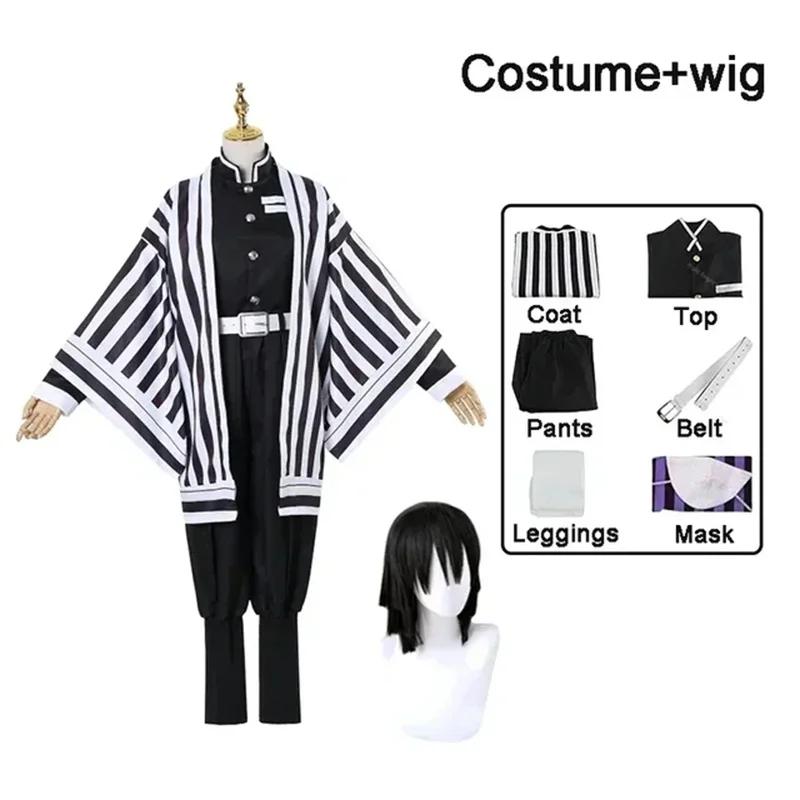 Anime Demon Slayer Kimetsu Geen Yaiba Iguro Obanai Haori Kimono Cosplay Kostuum Pruik Snake Props Wit Halloween Kostuum