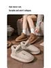 Men's & Women's PU Waterproof Velvet-Lined Indoor/Outdoor Winter Cotton Slippers