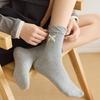Lace Bow Women's Warm Vertical Stripe Socks - Korean & Japanese Style