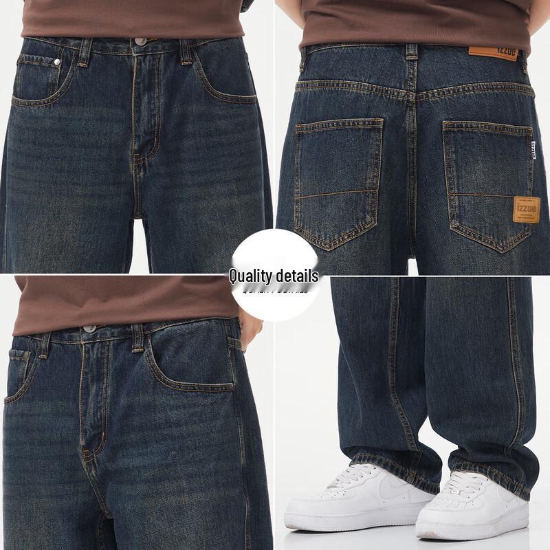 izzue Men's Washed Straight-Leg Jeans