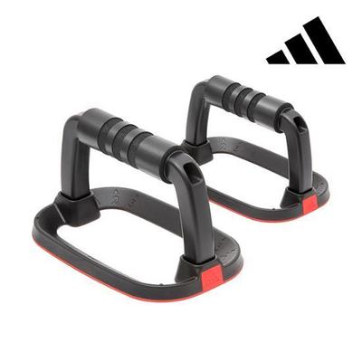 adidas Performance Liegestützstange