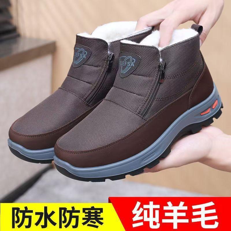 Winter Old North Cloth Shoes Men's Cotton Shoes Piled Thickened Warm Wool Dad Shoes Non-slip Snow Boots In the Elderly